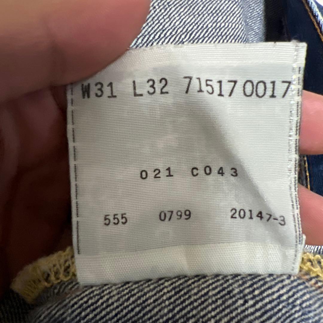 【BIG E】　バレンシア工場製 リーバイス 517 99年製　W31 L32