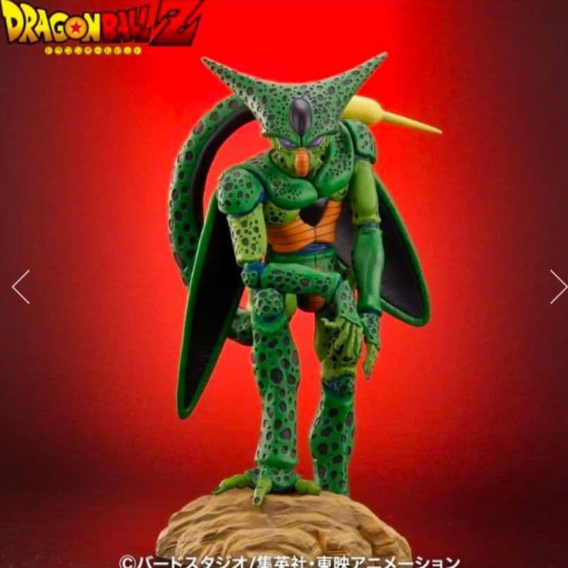 ドラゴンボールアライズ セル 第一形態 SPカラーVer. ZEEM限定