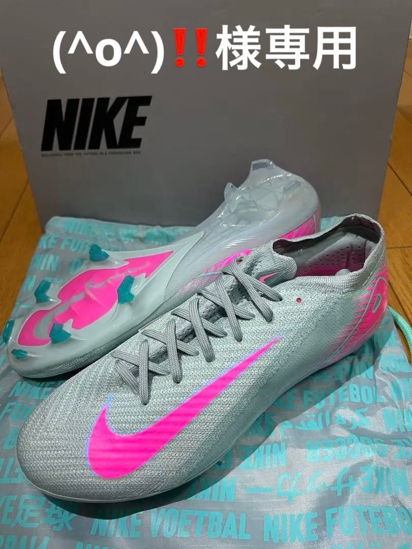 (^o^)‼ 　NIKE ZM VAPOR 16 ELITE FG