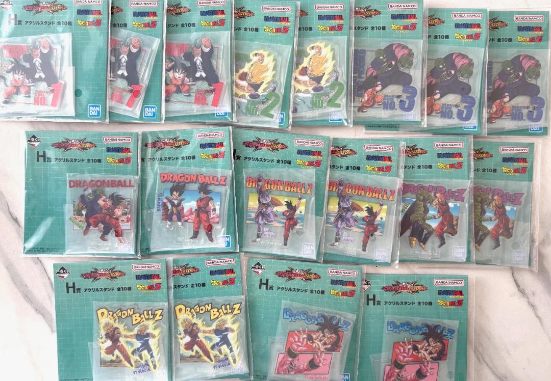 ドラゴンボール　一番くじ　セット
