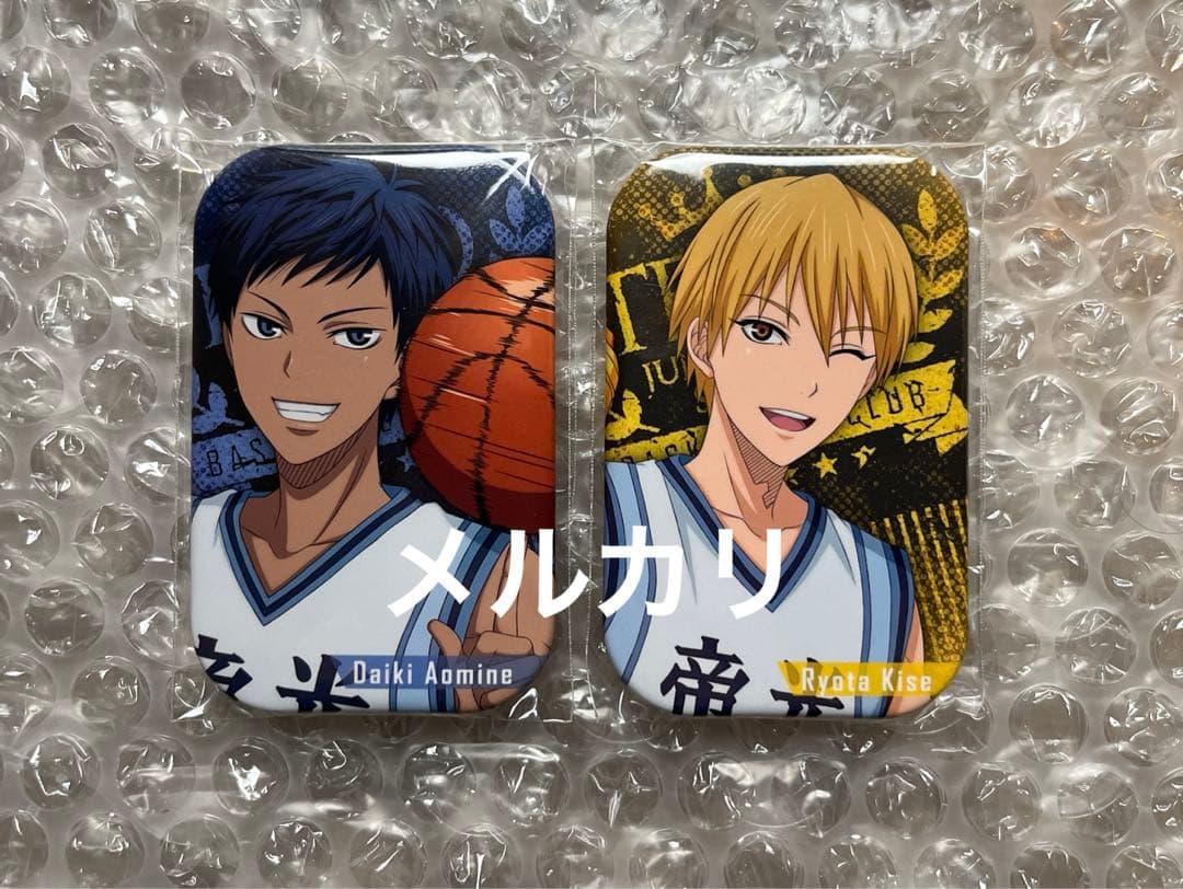 黒子のバスケ　黒バス　青峰大輝　黄瀬涼太　まるかく　缶バッジ　2個セット