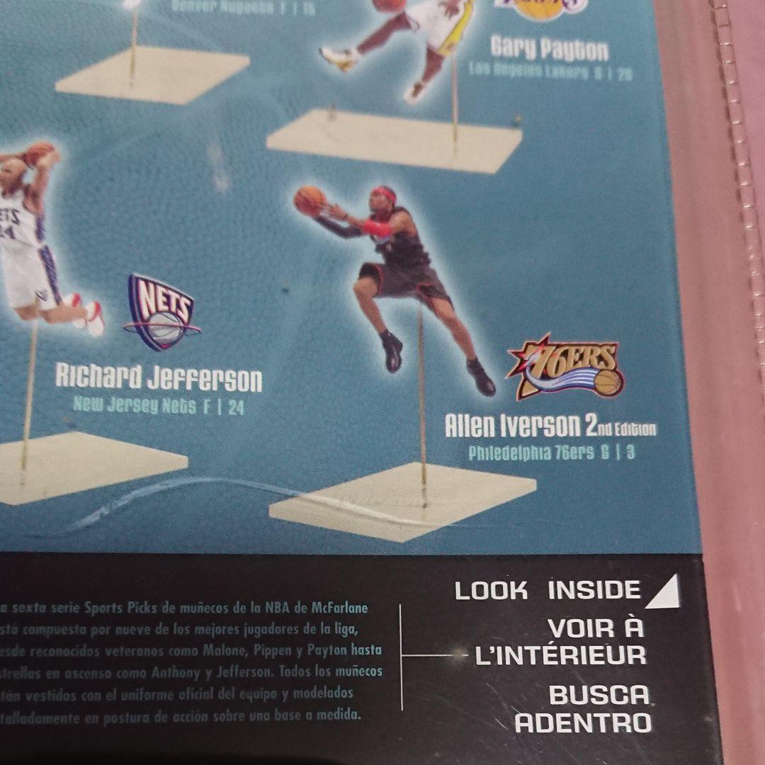 NBA アレン・アイバーソン フィギュア