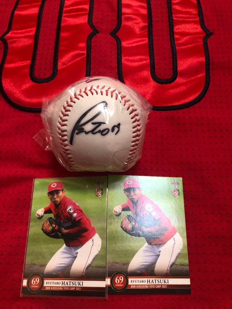 広島東洋カープ　羽月隆太郎　ハイクオリティユニフォーム　直筆サインボール　カード