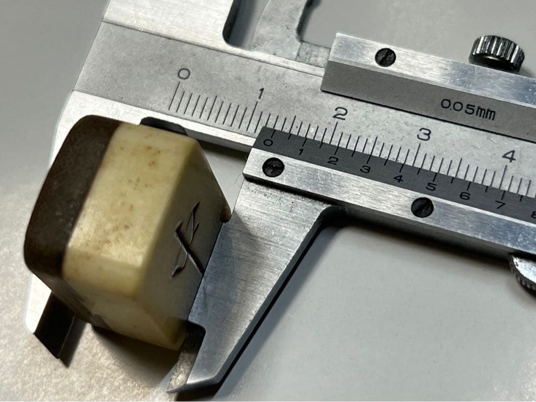 麻雀牌　背竹牌 天然素材　木箱