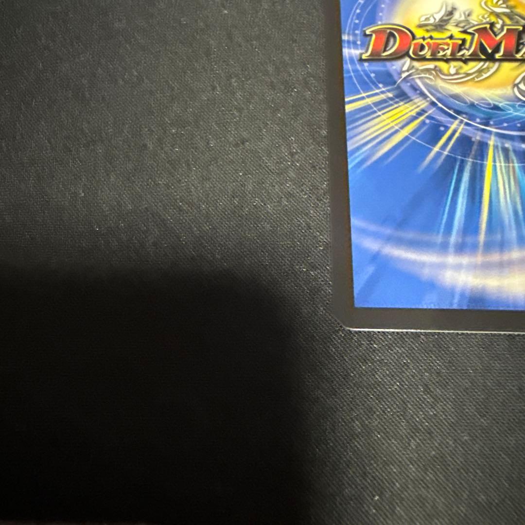 水上第九院シャコガイル b