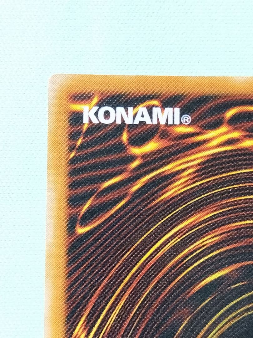 値下げーーー！１軍コレ『とても極美品』ダークネクロフィア　レリーフ