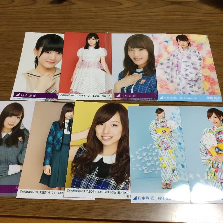 乃木坂46 生写真 21枚セット
