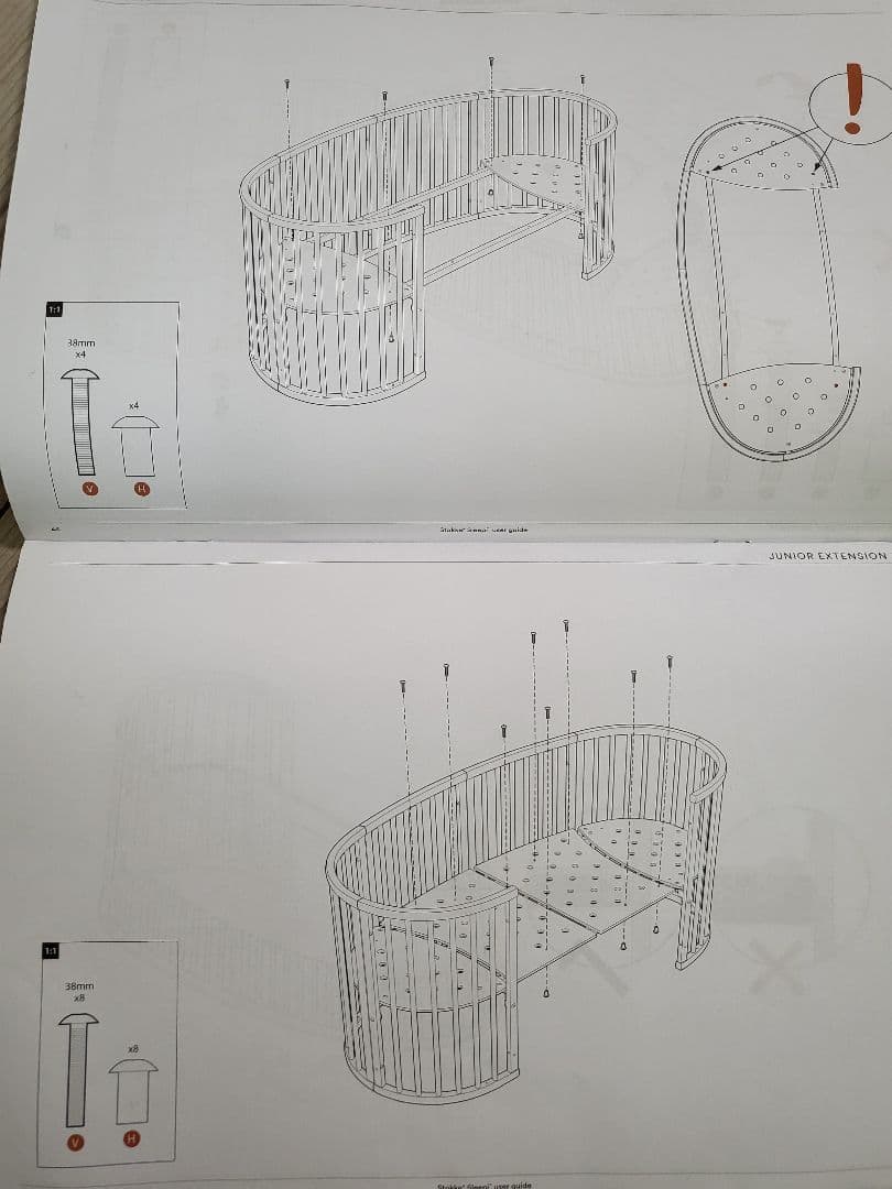 【Moon さん専用】STOKKE SLEEPI BED
