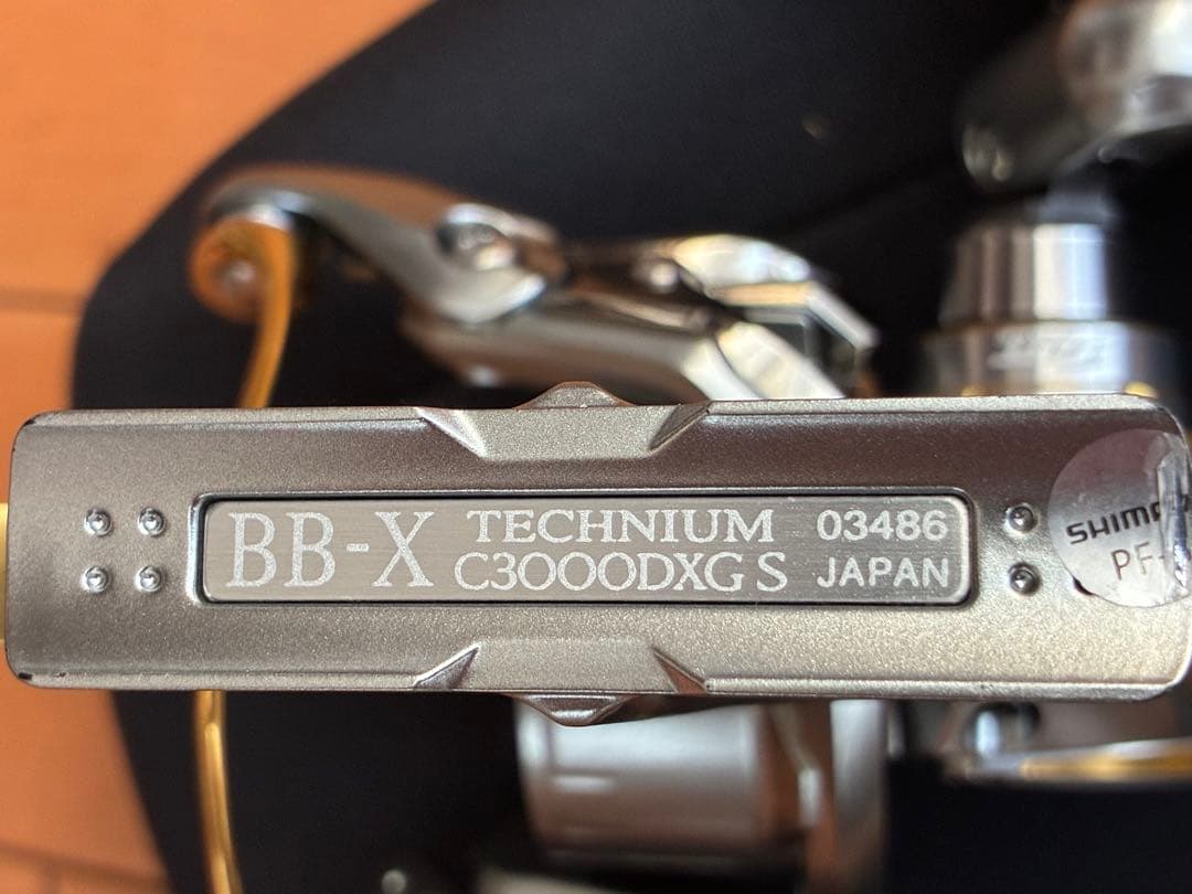 シマノ SHIMANO 15BB-Xテクニウム3000DXG S