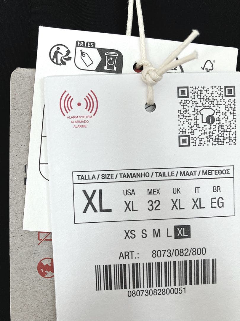 新品　ZARA RECCO® スキーフレアパンツ ski スキーウェア