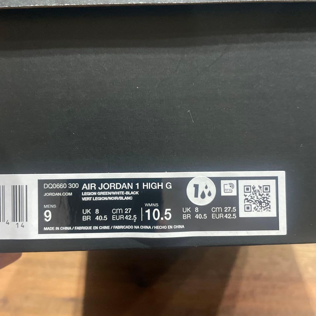 シューズ(男性用) Nike Air Jordan 1 High Golf Camo/White