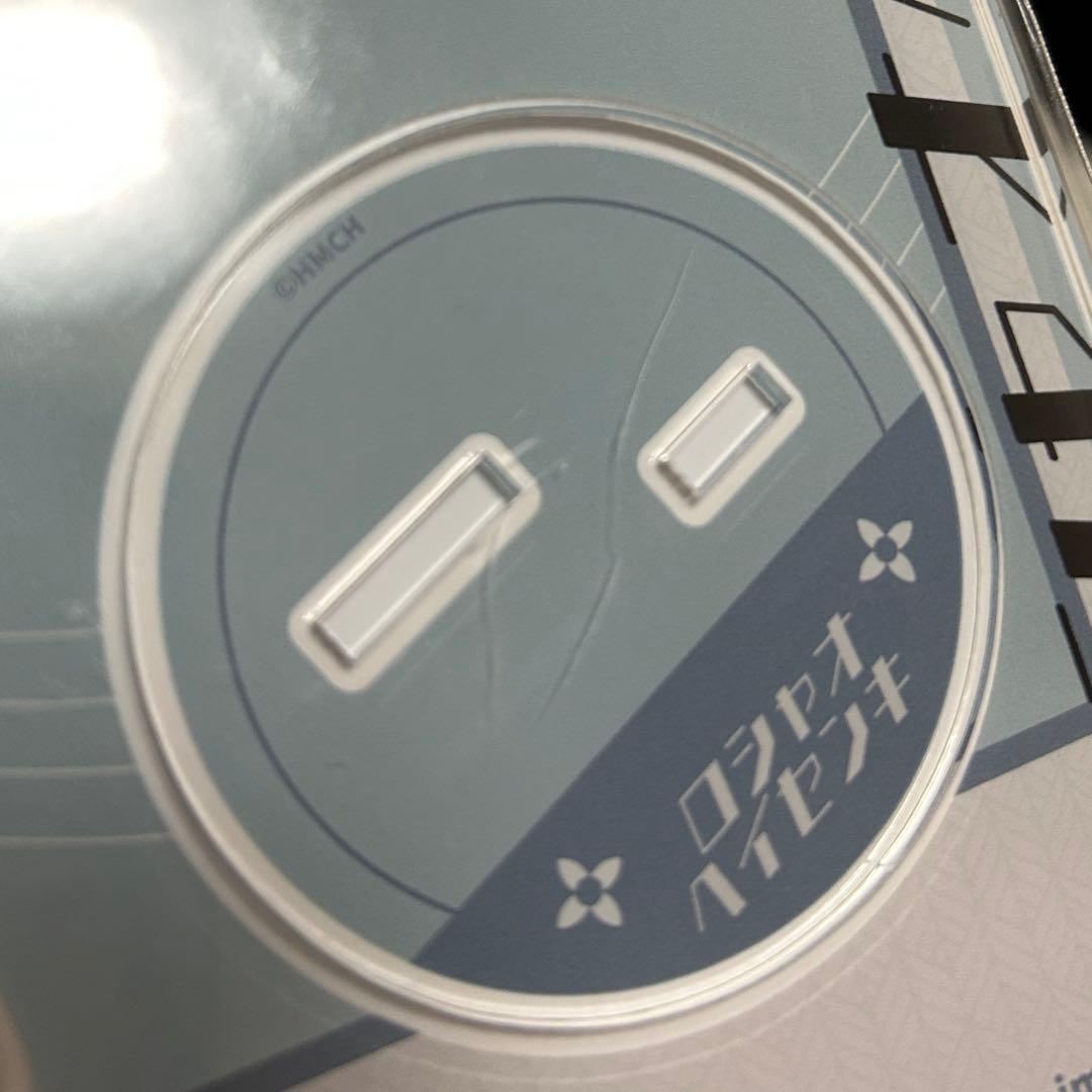 羅小黒戦記/藍渓鎮/アクスタセット