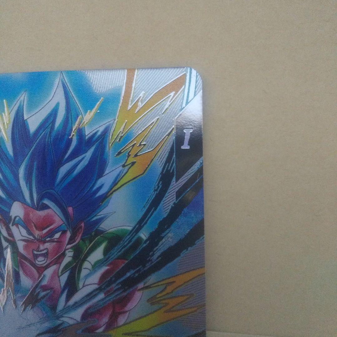 sdv7-sec2 パラレル　ゴジータ:BR