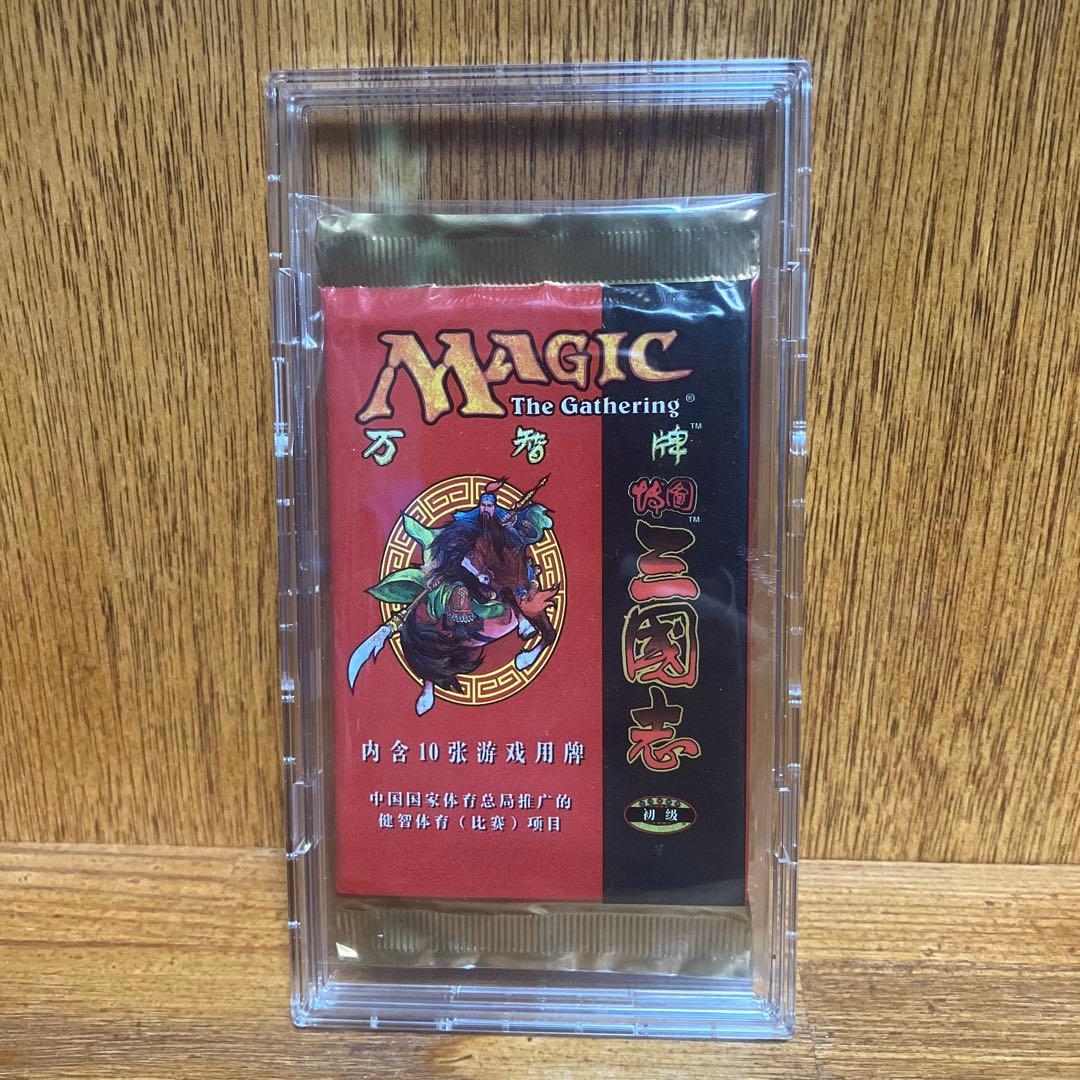 【未開封/簡体字版】ポータル三国志ブースターパック×1