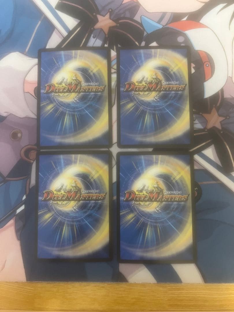 ヨビニオン・マルル 4枚セット