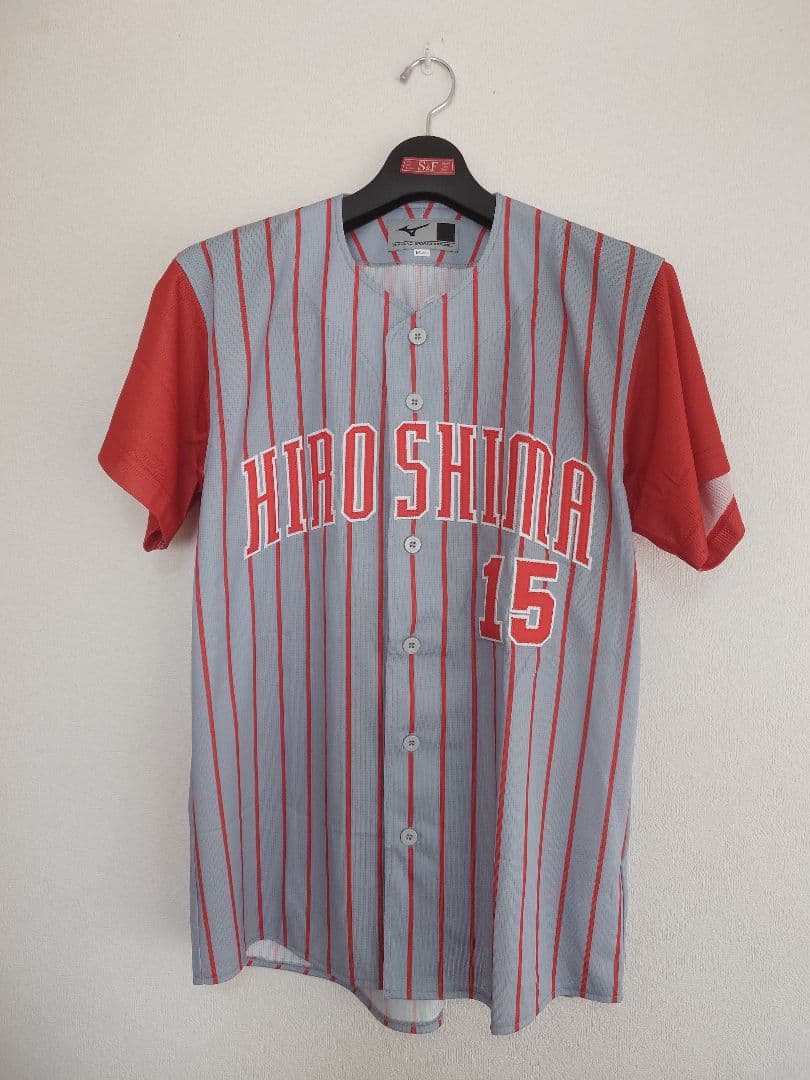 広島カープ 黒田博樹 ビジター ユニフォーム M MIZUNO グレー 灰色