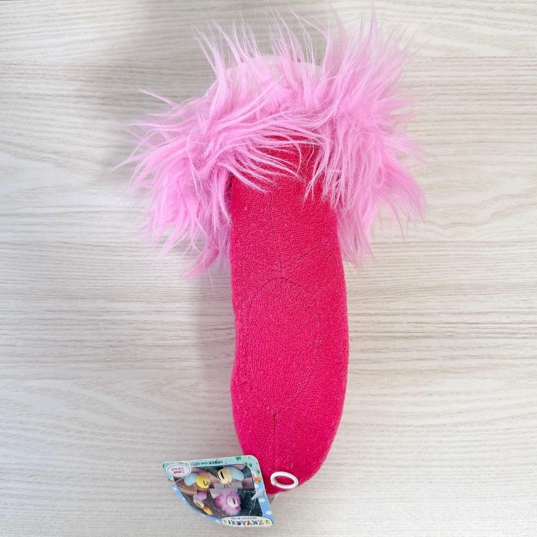 ニャッキ　ブルブルふんわり　ぬいぐるみ　ピンク　レア