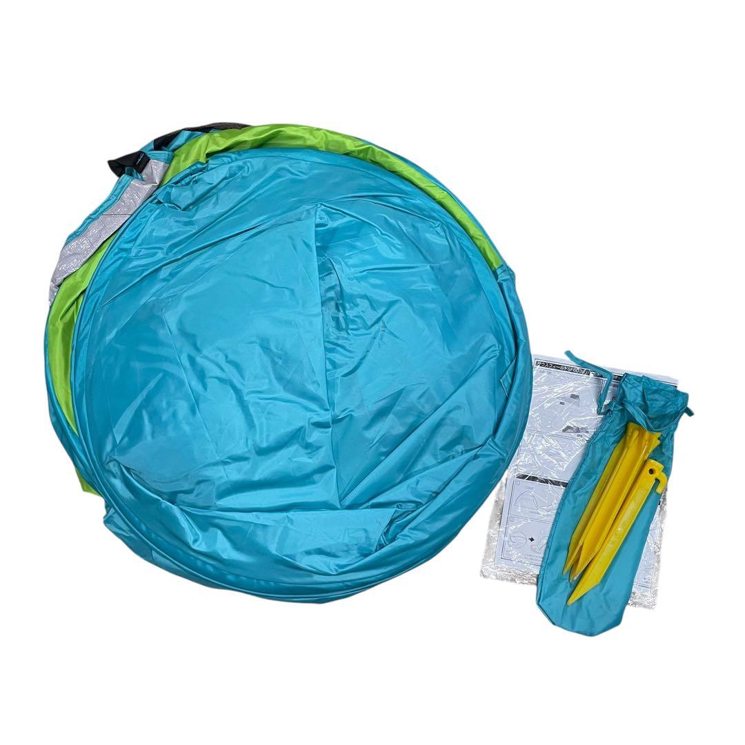 美品✨サウスフィールド ポップアップテント 1〜3人用 アウトドア ブルー