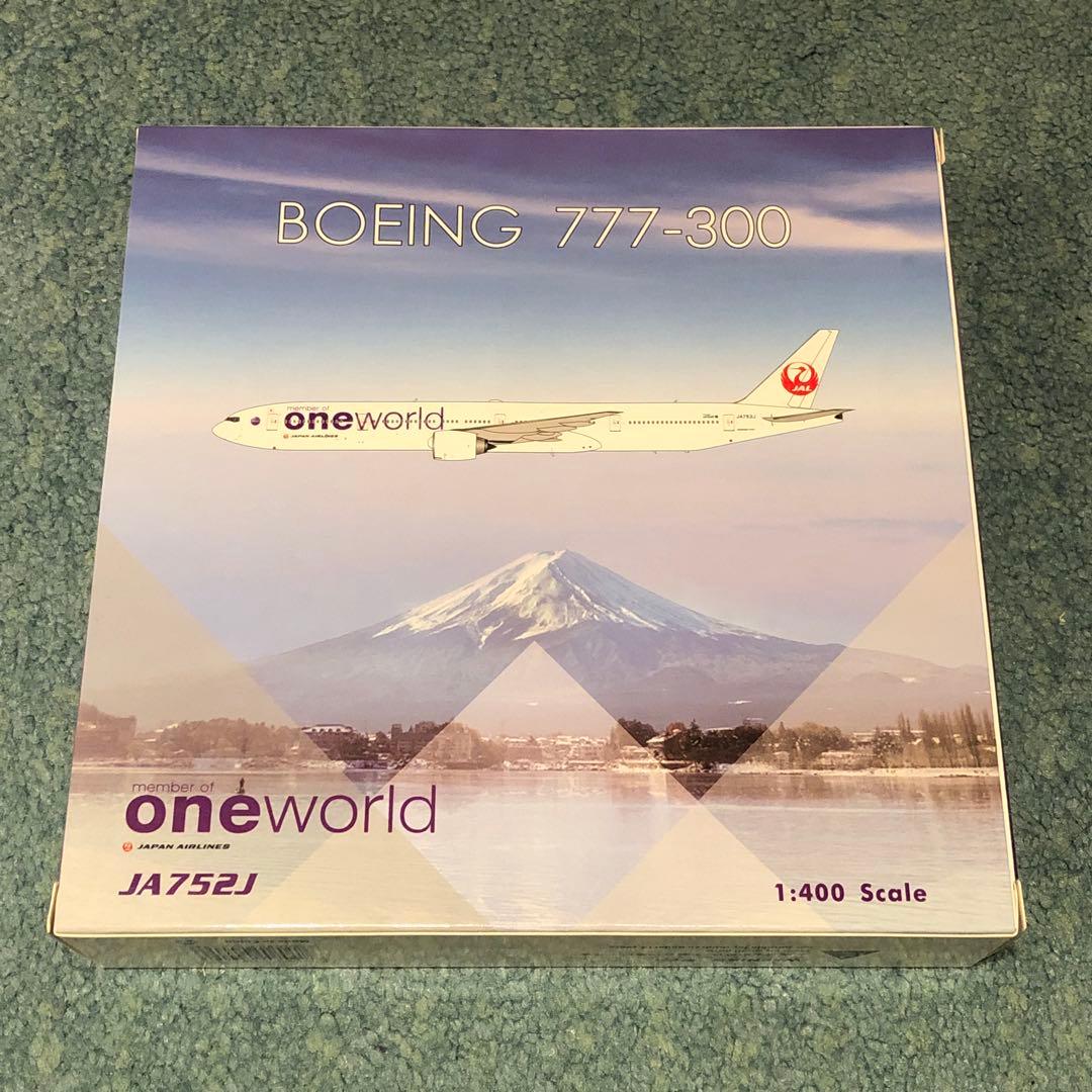 JAL 777-300 日本航空 ワンワールド JA752J Ph