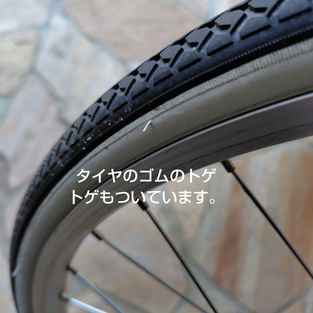 極美品 ブリヂストン リコリーナ 24インチ 子供 自転車 女の子