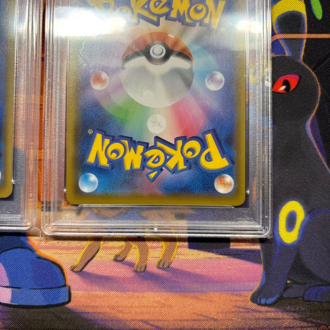 ミュウ UR 25th ANNIVERSARY PSA10 2枚