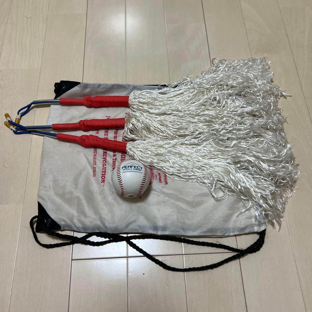 ロープトレーナー