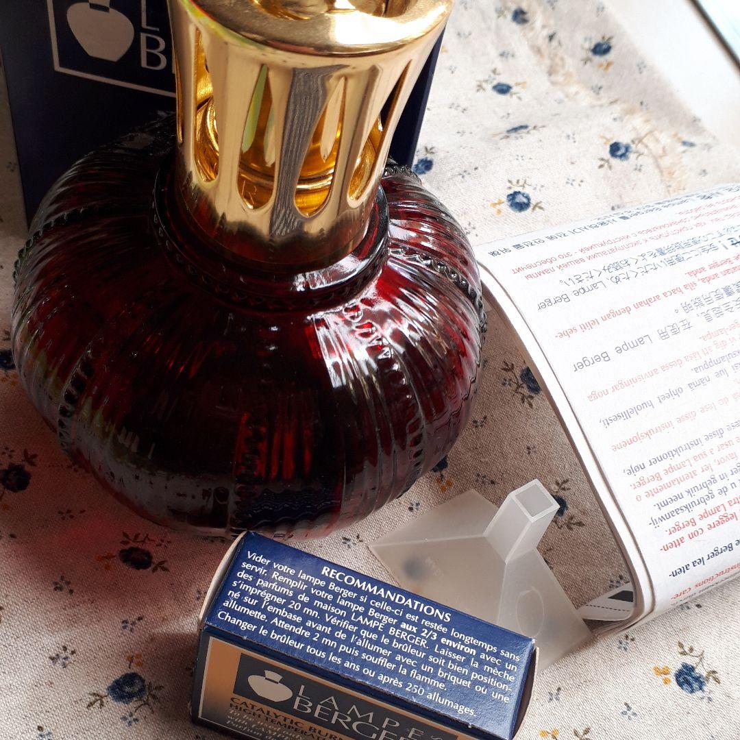 ランプベルジェ