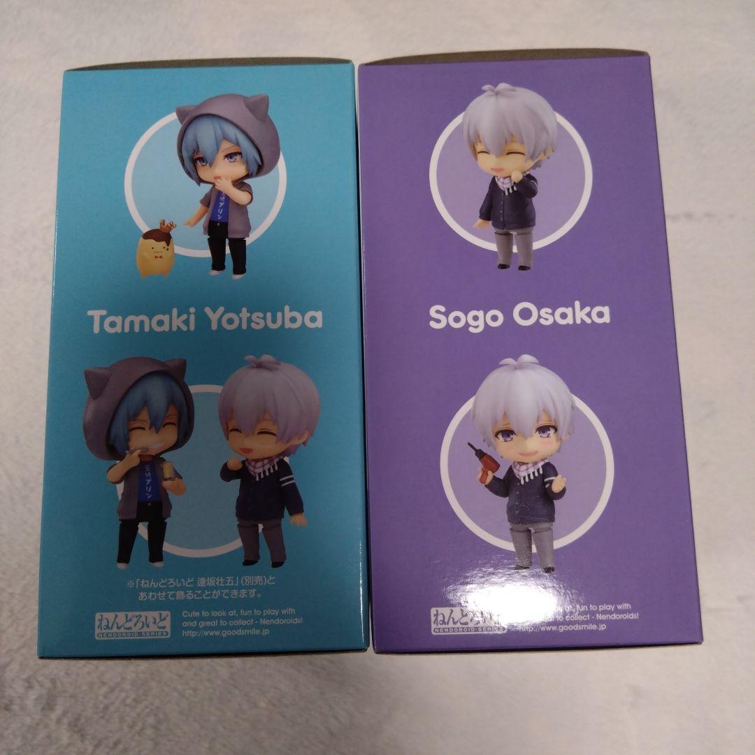 アイナナ　ねんどろいど　四葉環　逢坂壮五　台座つき