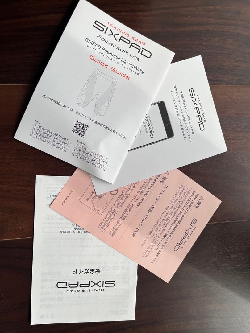 【新品・未使用】SIXPAD パワースーツライトヒップ&レッグ Mサイズ