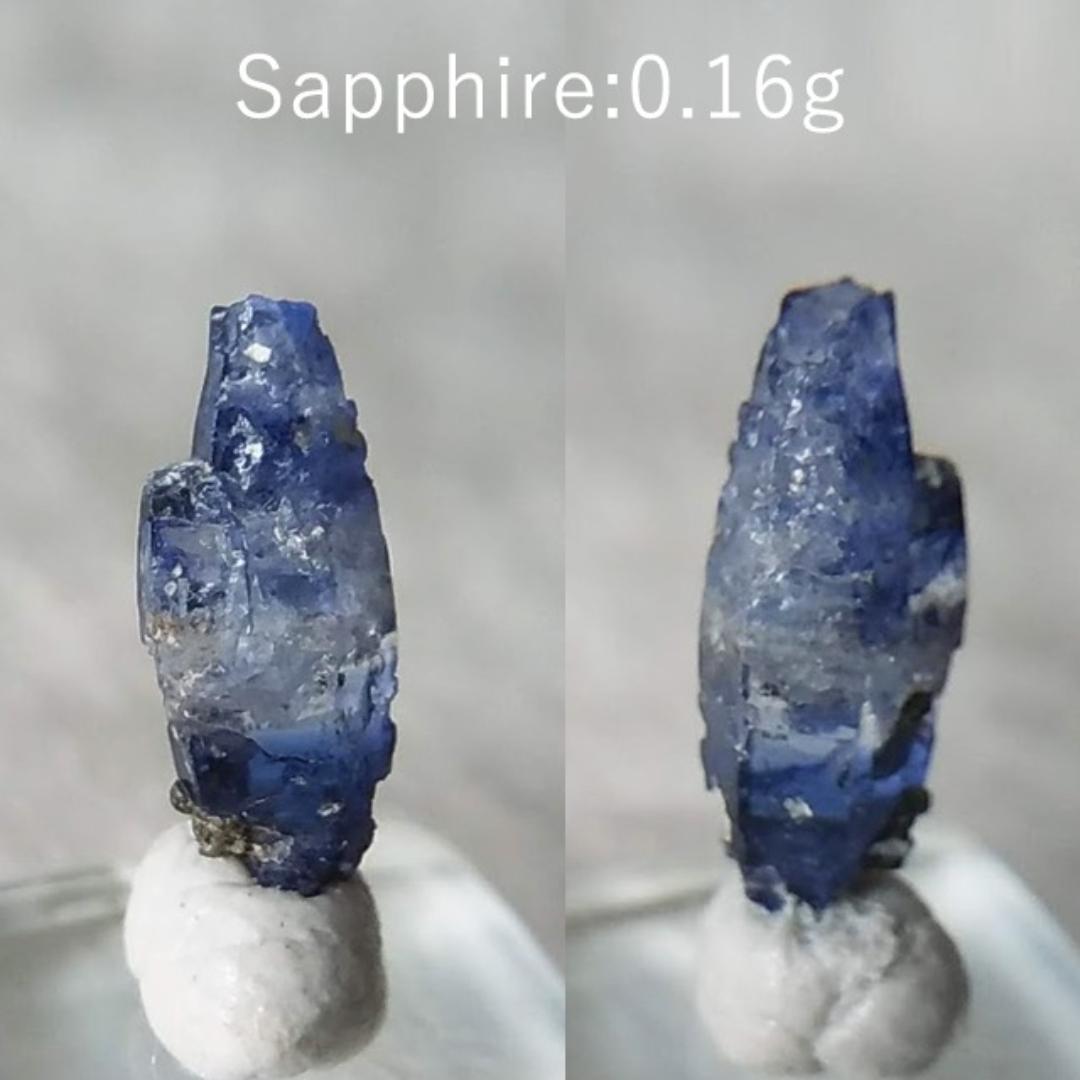 0.16g　サファイア結晶　スリランカ産　楔形結晶　コランダム　鉱物標本