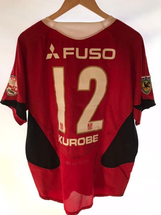 新品正規品NIKE 浦和レッズ「12」黒部光昭 半袖 XLサイン入りユニフォーム