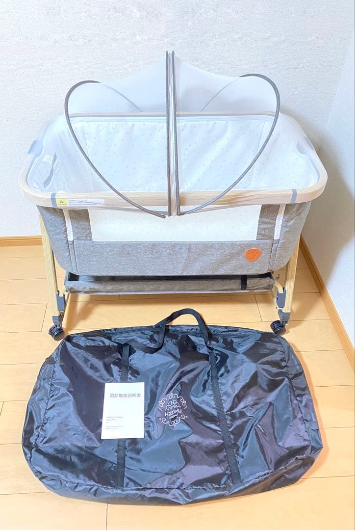 良品　maydolly ベビーベッド　hzdmj