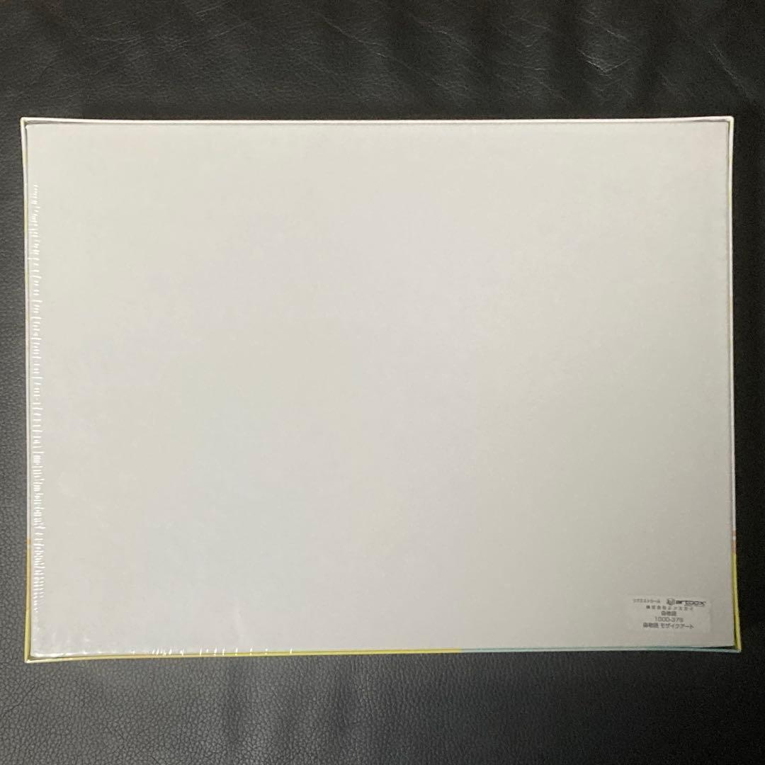 偽物語　モザイクアート　ジグソーパズル