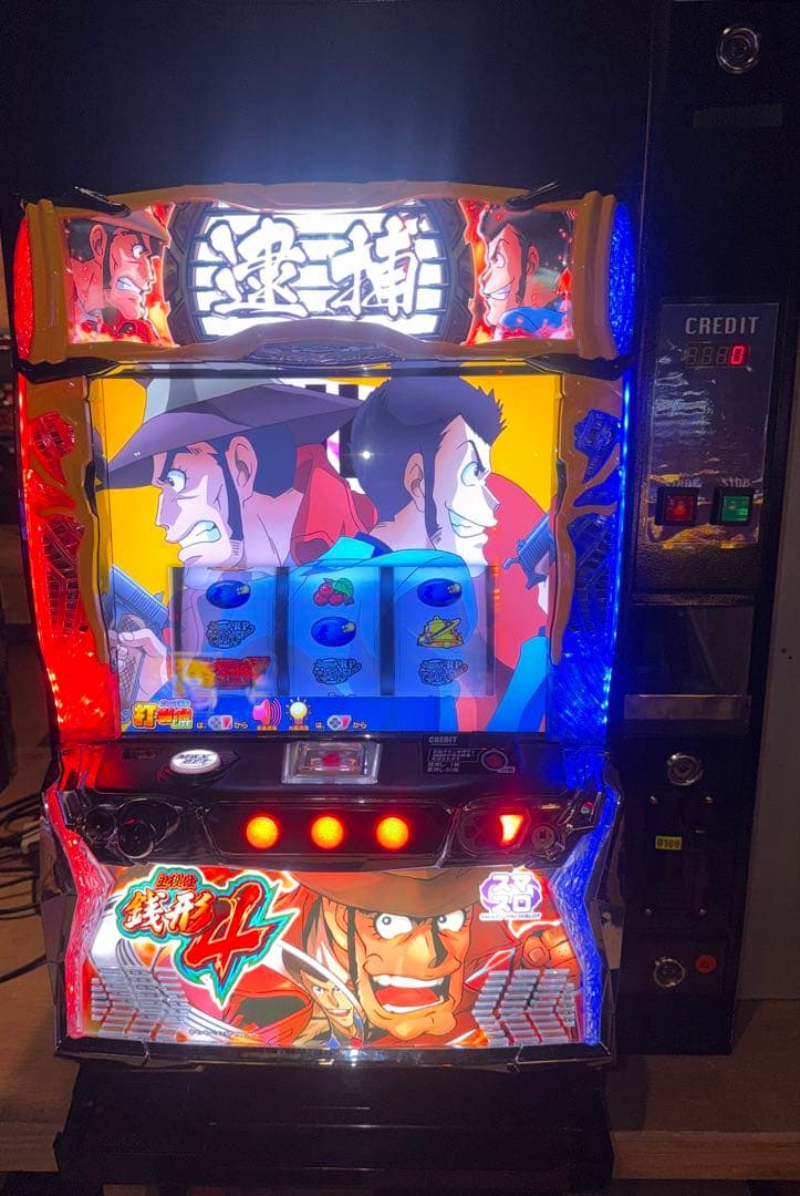 【送料込】　● スマスロ　アミューズ用　メダル出　ユニット付　銭形４　69