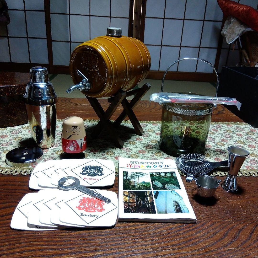 サントリー　ノベルティ　販促品