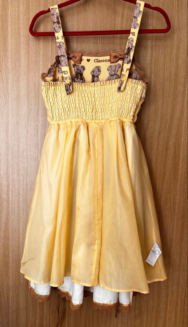 Chalmiereフラッフィベアジャンスカ イエロー