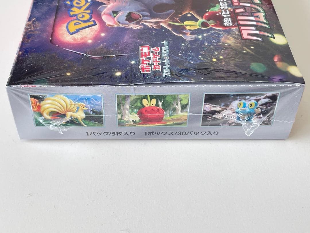 専用 ポケモンカード 未開封box イーブイヒーローズ含 まとめ売り