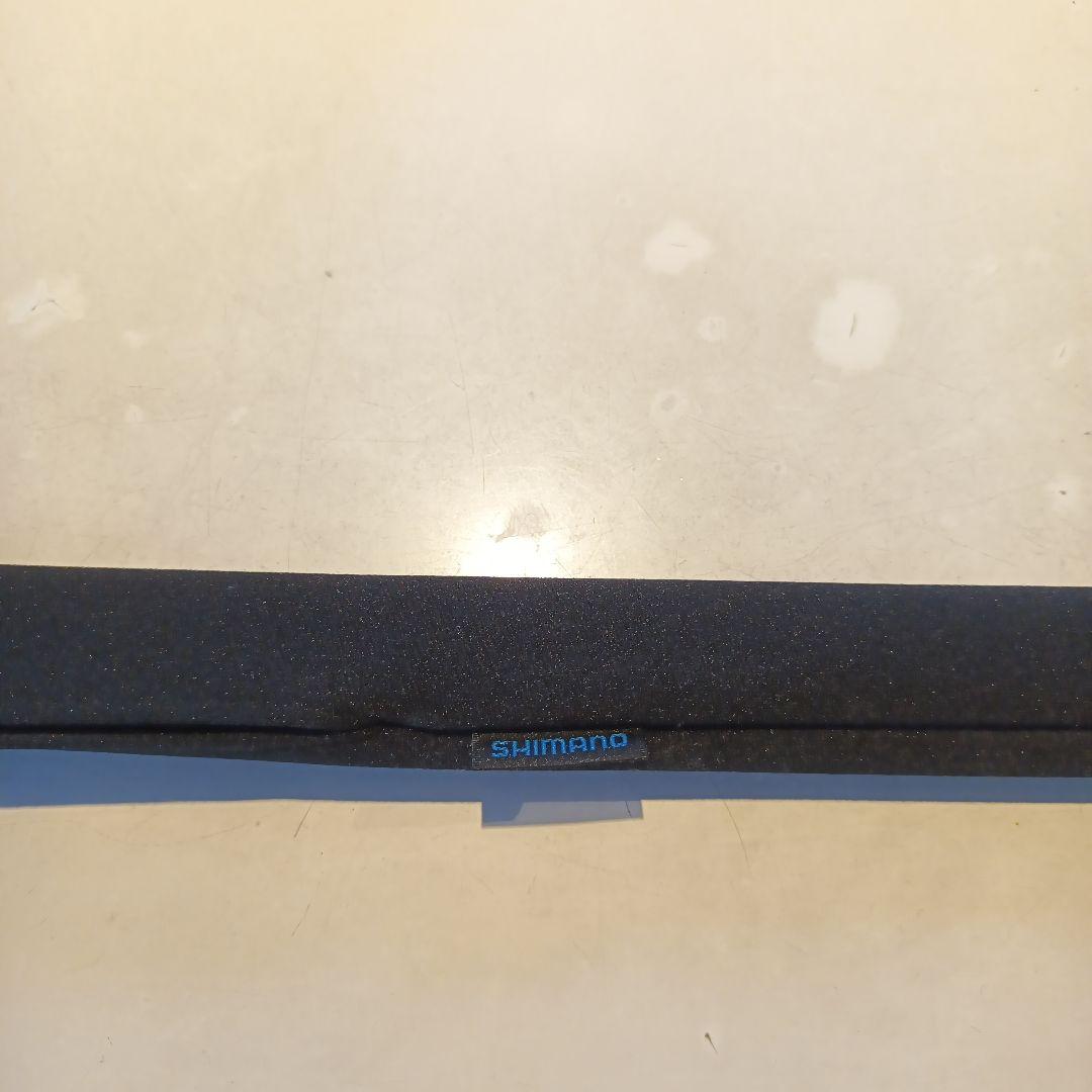 シマノ　磯竿　極翔　1.2-530 リミテッドプロ　SHIMANO