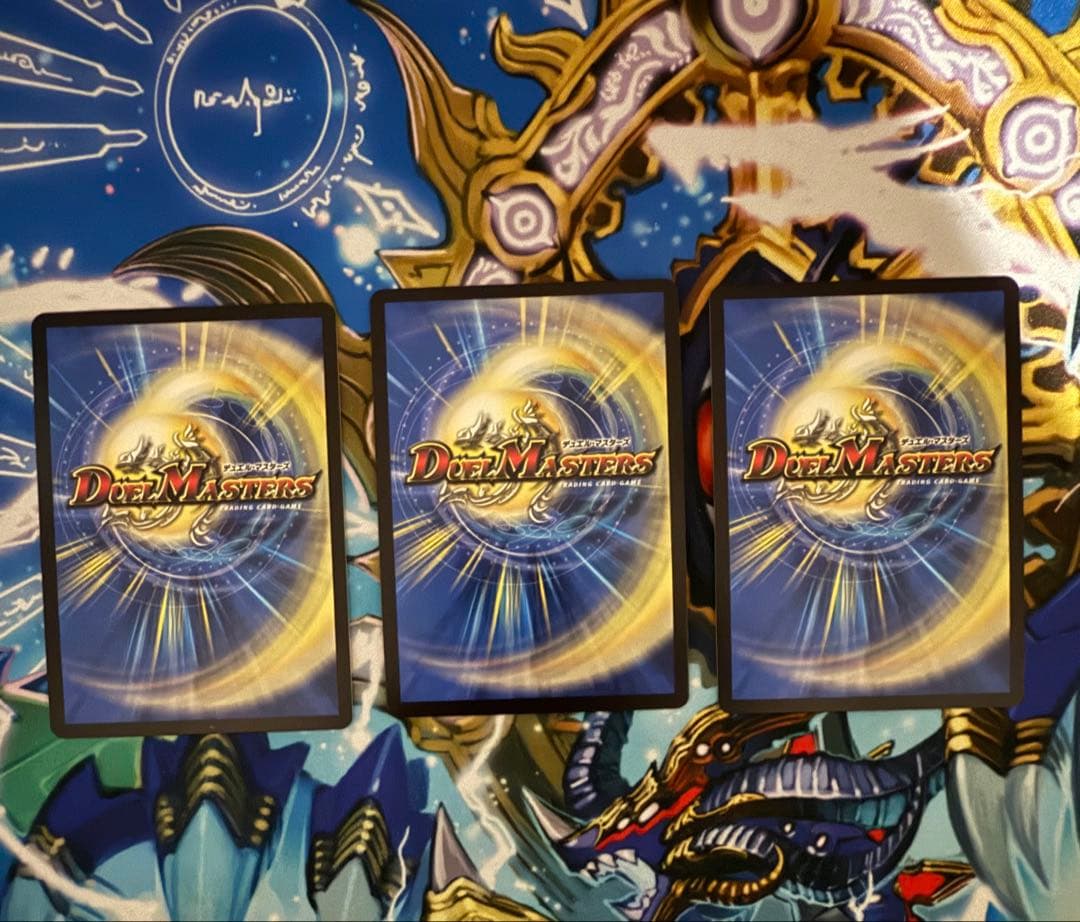 流星のガイアッシュカイザー　神アート　3枚セット