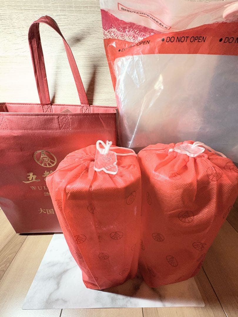 五粮液（五糧液) 　2本セット　新品未開封　500ml/本　2023製造