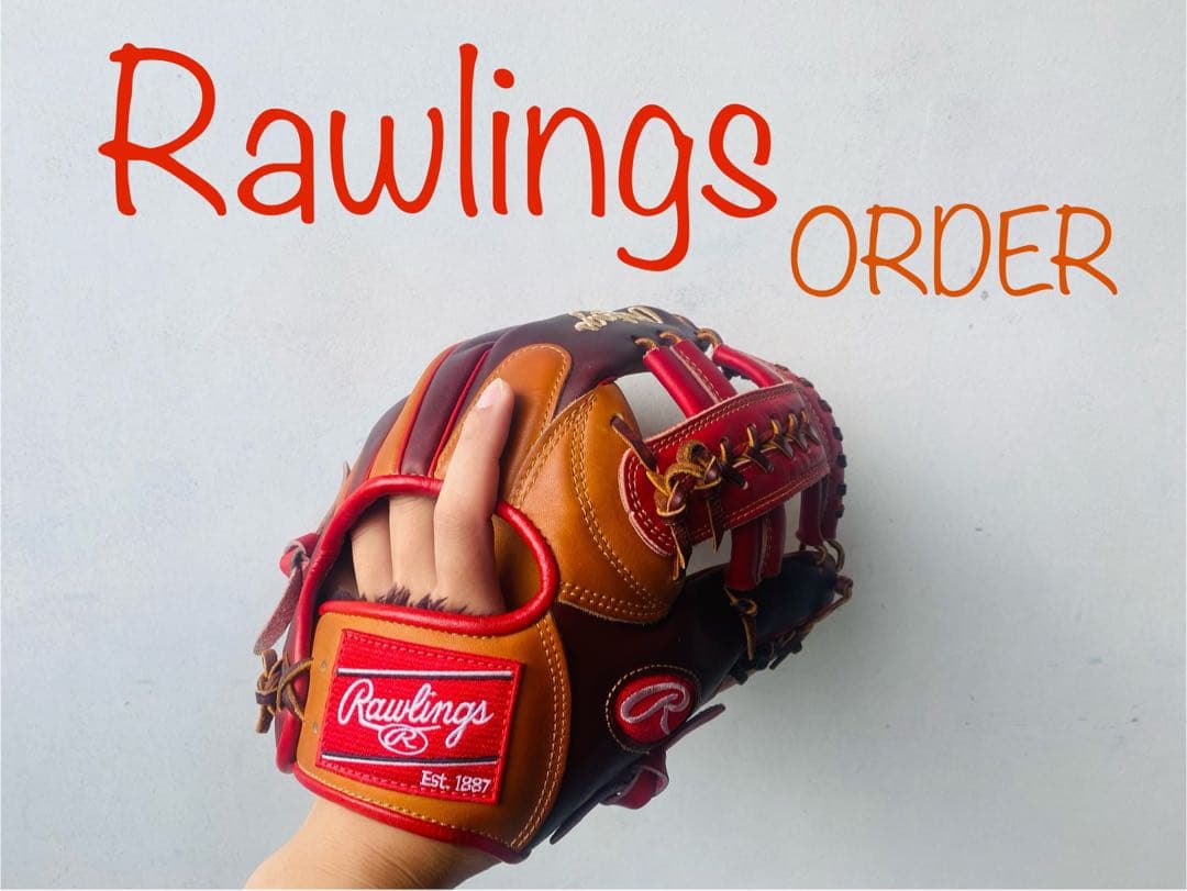 ローリングス 軟式オーダーグローブ