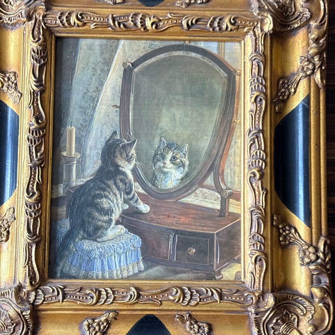 フランク・ペイトン「鏡よ、鏡、世界で一番美しいのは誰？」工芸画 複製印刷 猫 D