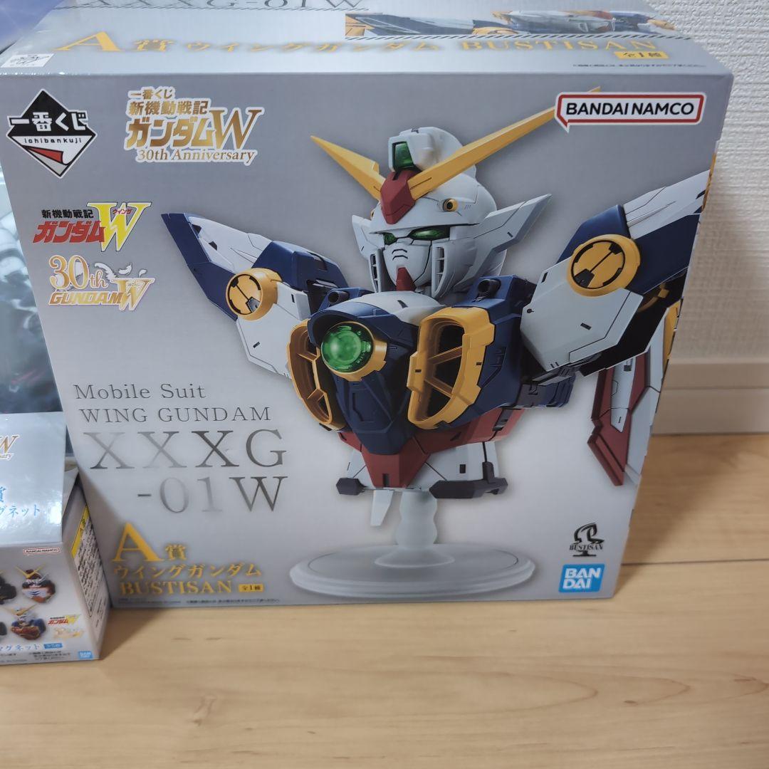 １番くじ　A賞ウイングガンダム　下位賞セット