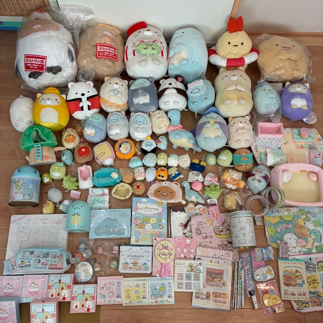 すみっコぐらし 大量 まとめ売り ぬいぐるみ 雑貨 サンエックス