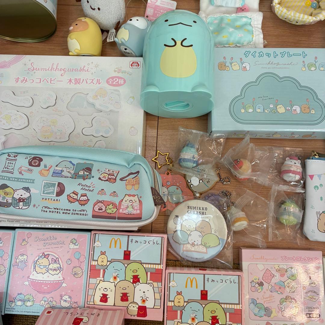 すみっコぐらし 大量 まとめ売り ぬいぐるみ 雑貨 サンエックス