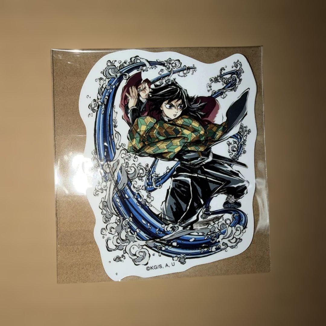 鬼滅の刃 柱稽古編 C104 エンドロールイラスト 9点グッズセット　冨岡義勇