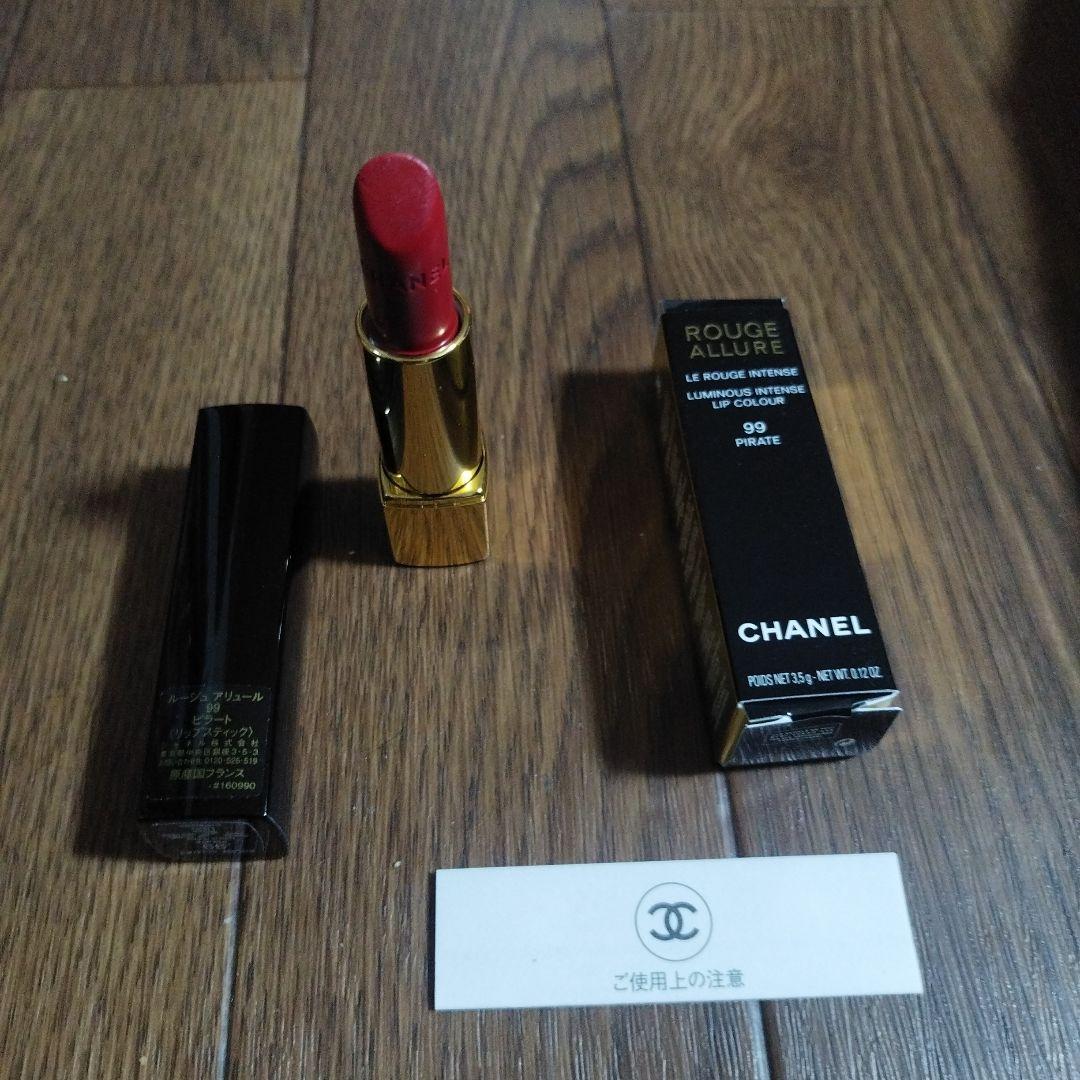 シャネル　アイシャドウと保存ケース　ヘアミスト　リップスティック　リップグロス