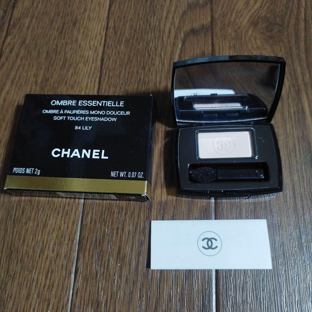 シャネル　アイシャドウと保存ケース　ヘアミスト　リップスティック　リップグロス