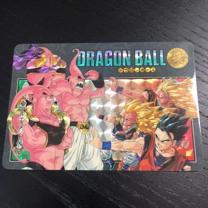 ドラゴンボール　カードダス　ヴィジュアルアドベンチャー