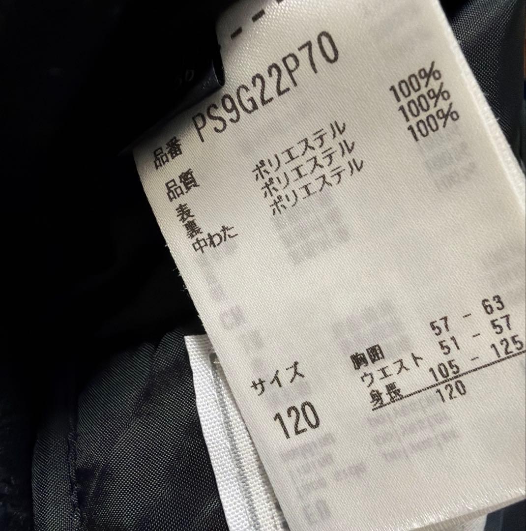 phenix フェニックス スキーウェア上下 キッズ ジュニア 男の子120